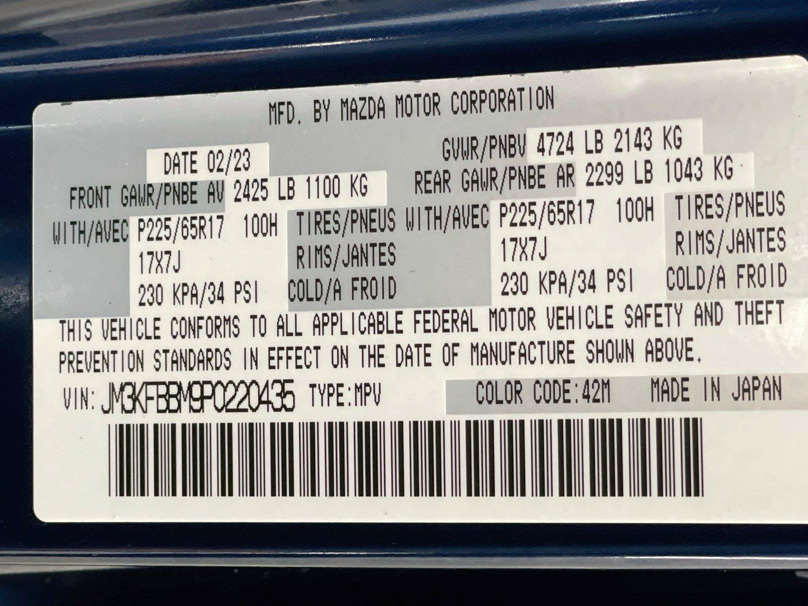 Used 2023 MAZDA CX-5 AWD 2.5 S w/ Select Package image 33