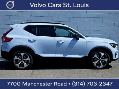 New 2026 Volvo XC40 B5 Plus w/ Protection Package Premier