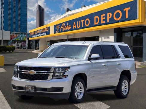 Used 2020 Chevrolet Tahoe LT RWD image 1