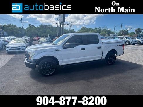Used 2016 Ford F150 XL w/ XL Power Equipment Group image 2