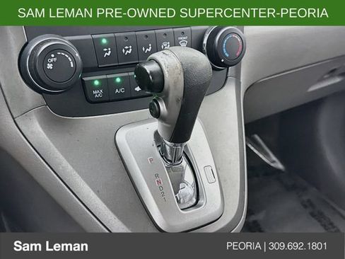 Used 2011 Honda CR-V SE image 15