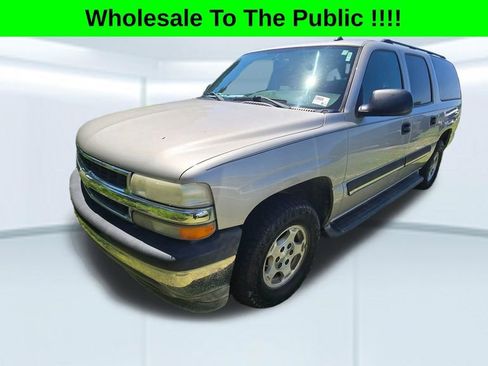 Used 2005 Chevrolet Suburban LS RWD image 1