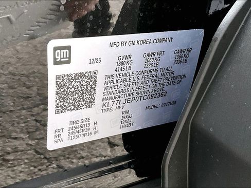 New 2026 Chevrolet Trax RS w/ Sunroof Package image 8