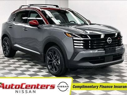New 2026 Nissan Kicks SR