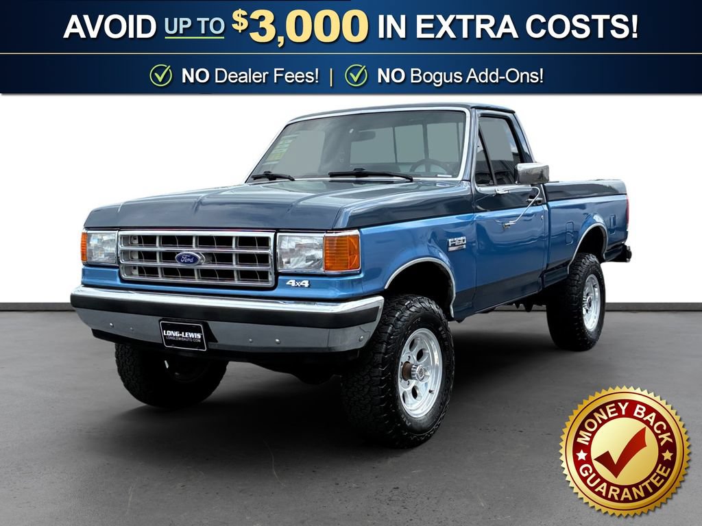 Used 1987 Ford F150 4x4 Regular Cab 360° Tour