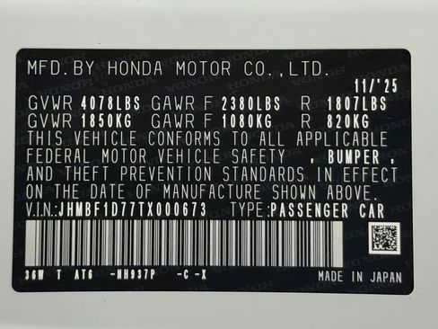 New 2026 Honda Prelude image 20