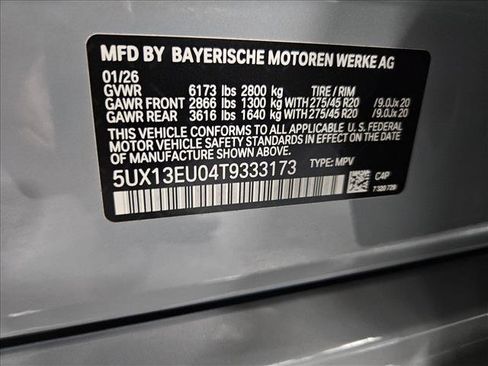 New 2026 BMW X5 sDrive40i image 17