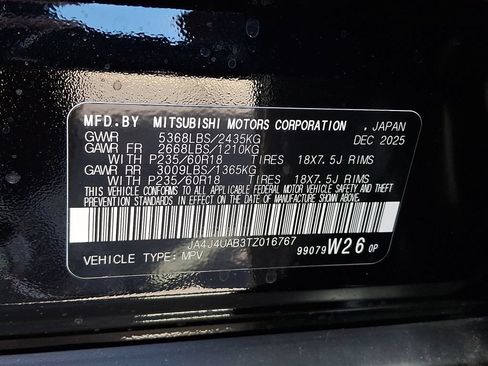 New 2026 Mitsubishi Outlander ES AWD/4WD image 19