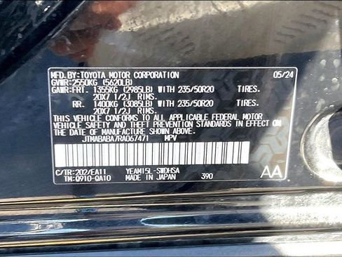 Used 2024 Subaru Solterra Touring w/ Touring Package image 37