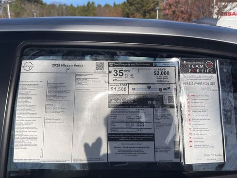 New 2025 Nissan Versa SV w/ Trunk Package image 12