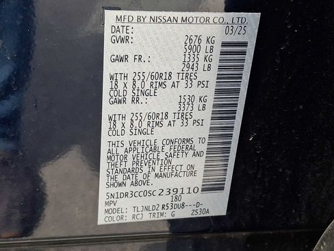 Used 2025 Nissan Pathfinder SL AWD/4WD image 29