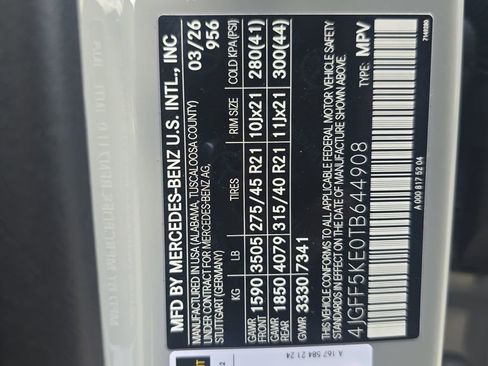 New 2026 Mercedes-Benz GLS 450 4MATIC image 30