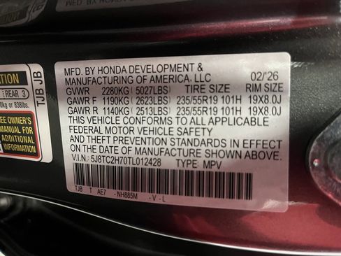 New 2026 Acura RDX SH-AWD w/ Advance Package image 24