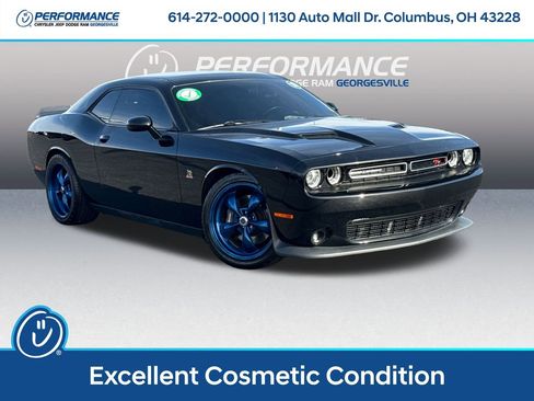 Used 2017 Dodge Challenger R/T Scat Pack image 1