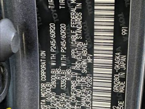 Used 2019 Toyota 4Runner Limited image 25