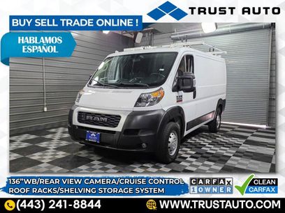 Used 2021 RAM ProMaster 1500 w/ Convenience Group