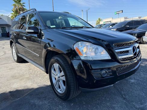 Used 2008 Mercedes-Benz GL 450 4MATIC image 7