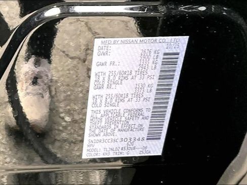 New 2025 Nissan Pathfinder SL image 13