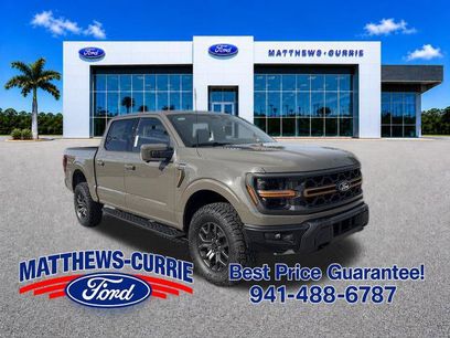 New 2026 Ford F150 Tremor w/ Equipment Group 402A High