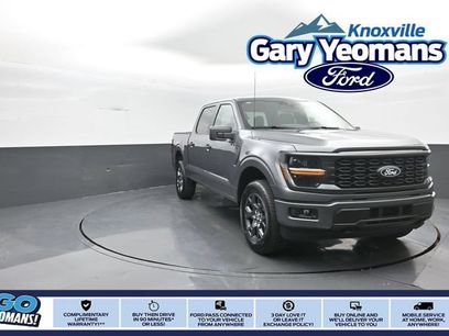 New 2026 Ford F150 STX w/ Equipment Group 200A
