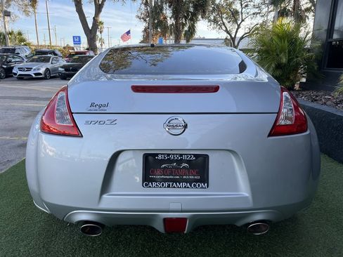 Used 2015 Nissan 370Z Coupe image 5