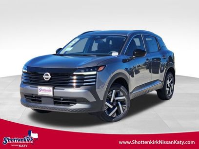 New 2026 Nissan Kicks SV