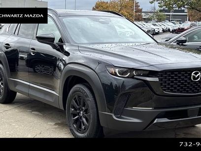 New 2026 MAZDA CX-50 AWD 2.5 Hybrid w/ Cargo Package