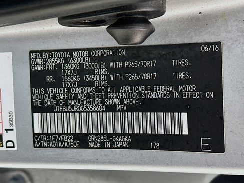 Used 2016 Toyota 4Runner SR5 image 30