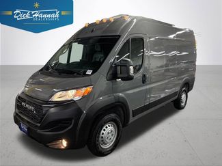 New 2026 RAM ProMaster 2500 w/ Premium Convenience Group video 1