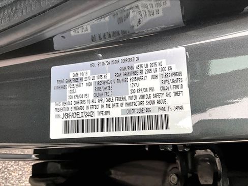 Used 2020 MAZDA CX-5 Touring image 32