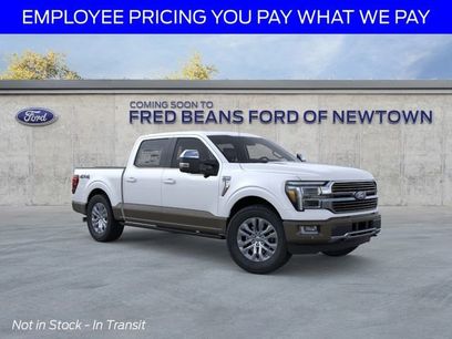 New 2026 Ford F150 King Ranch w/ Equipment Group 601A High