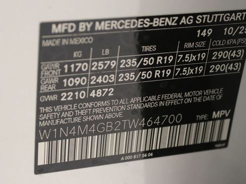 New 2026 Mercedes-Benz GLB 250 GLB 250 image 15