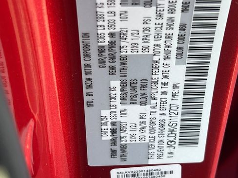 Certified 2025 MAZDA CX-70 Plug-In Hybrid w/ Premium Pkg image 26