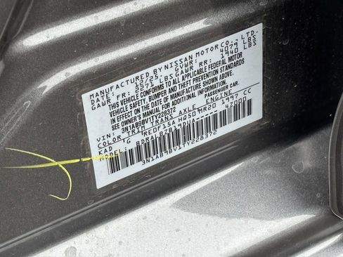 New 2026 Nissan Sentra S w/ Floor Mat Package FWD image 20