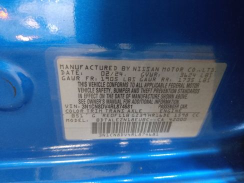 Used 2024 Nissan Versa S w/ S Plus Package FWD image 33