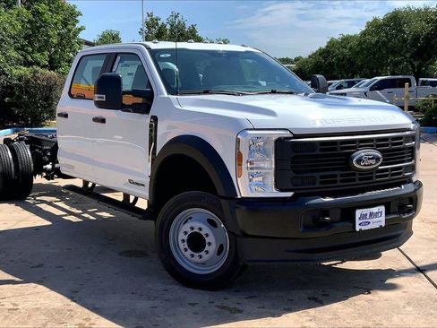New 2025 Ford F450 image 15