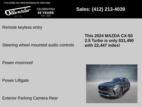 Used 2024 MAZDA CX-50 AWD 2.5 Turbo w/ Cargo Package image 5