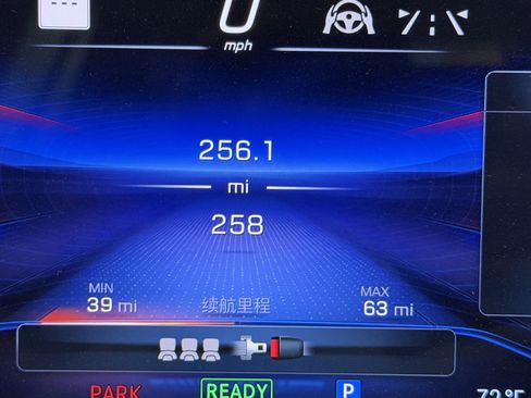 Used 2023 Mercedes-Benz EQE AMG 4MATIC Sedan image 22