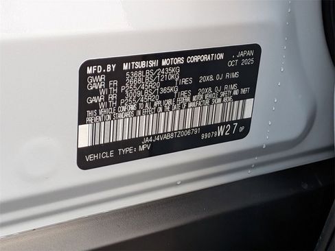 New 2026 Mitsubishi Outlander LE image 31