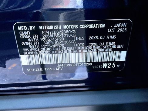 New 2026 Mitsubishi Outlander SEL FWD image 14