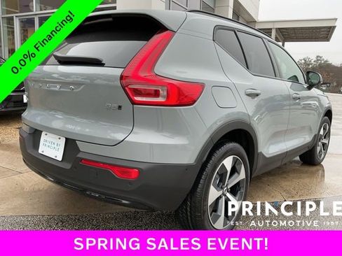 New 2026 Volvo XC40 B5 Plus w/ Protection Package Premier image 10