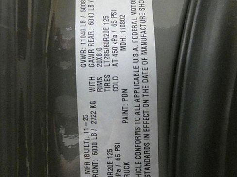 New 2026 RAM 2500 Laramie image 30