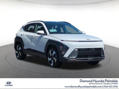 New 2026 Hyundai Kona Limited