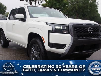 Used 2026 Nissan Frontier SV