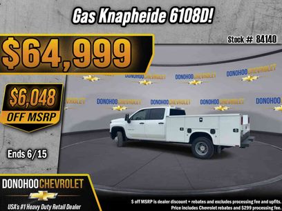 New 2026 Chevrolet Silverado 3500 W/T
