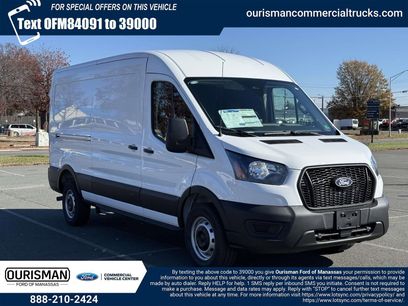 New 2026 Ford Transit 250 148 Medium Roof w/ Load Area Protection Package