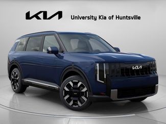 New 2027 Kia Telluride S video 1