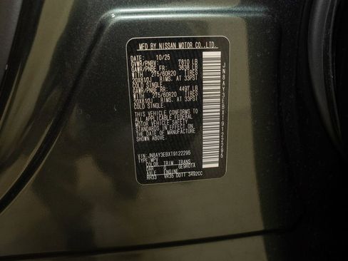 New 2026 Nissan Armada Platinum image 20