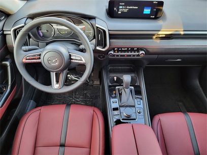 New 2026 MAZDA CX-50 AWD 2.5 Hybrid w/ Weather Package