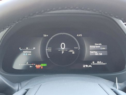 New 2026 Lexus UX 300h FWD image 11